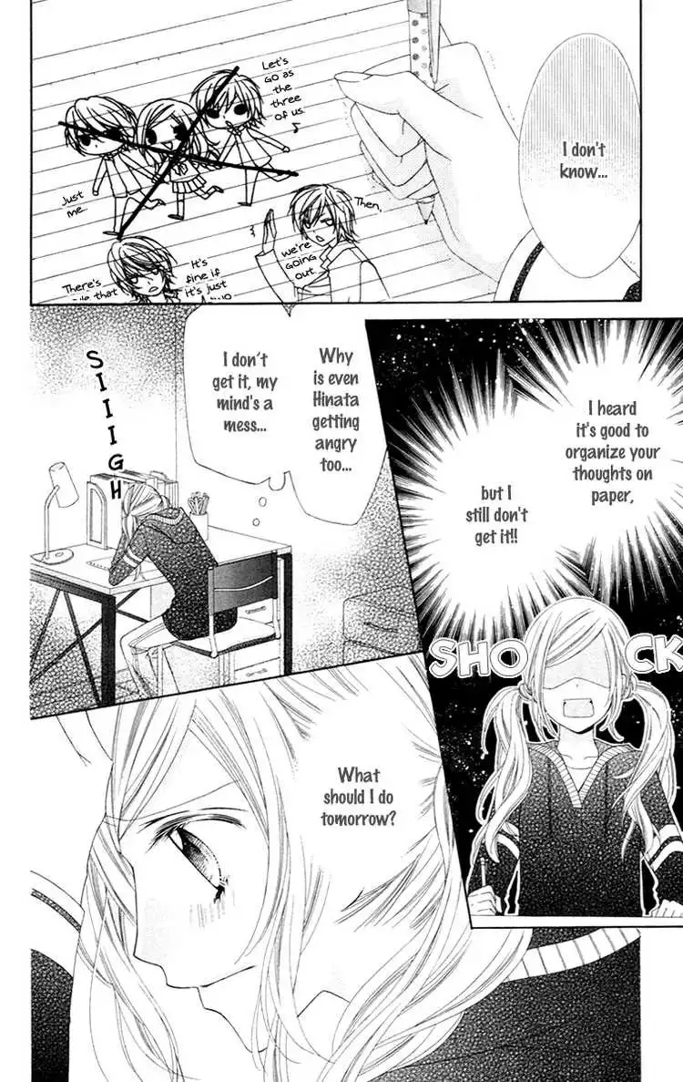 Stardust Wink Chapter 4 2